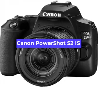 Ремонт фотоаппарата Canon PowerShot S2 IS в Омске